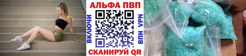 Купить наркотики сайты Олёкминск ГАШ 