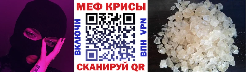  COCAIN Олёкминск