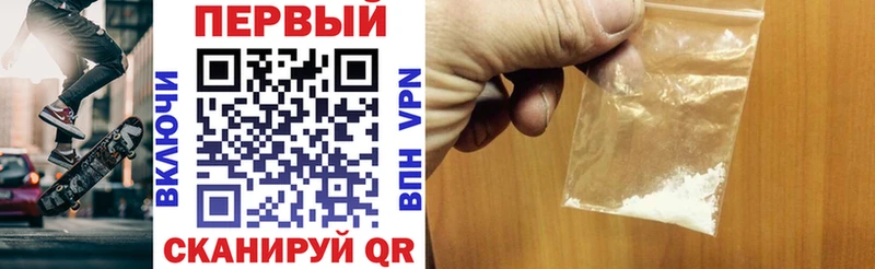 наркошоп  Олёкминск  АМФЕТАМИН 97% 