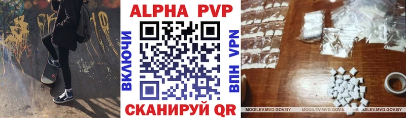 ОМГ ОМГ зеркало  Олёкминск  Alfa_PVP крисы CK  цены наркотик 