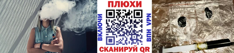 shop как зайти  Олёкминск  ГАШИШ убойный 