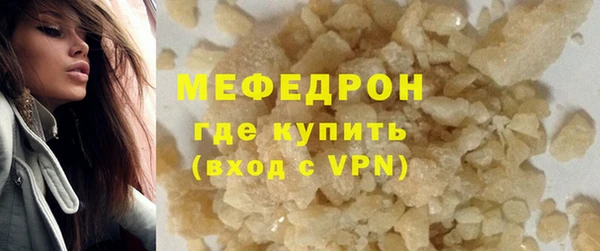 скорость Баксан