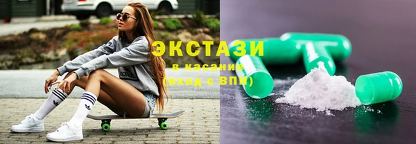 не бодяженный Белокуриха