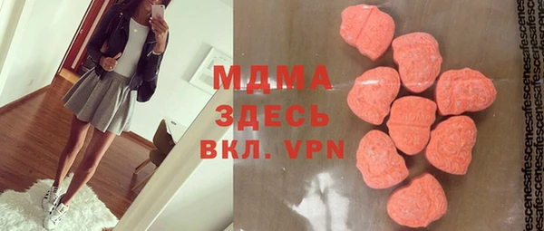 не бодяженный Белокуриха