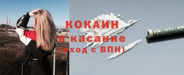 амфетамин Белоозёрский