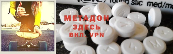 не бодяженный Белокуриха