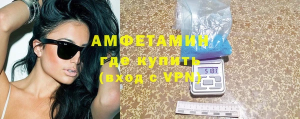 apvp Богородицк