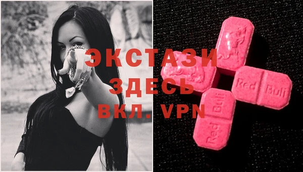 не бодяженный Белокуриха