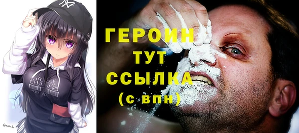 мяу мяу мука Богданович