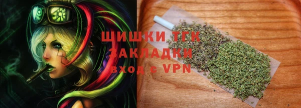 мяу мяу мука Богданович