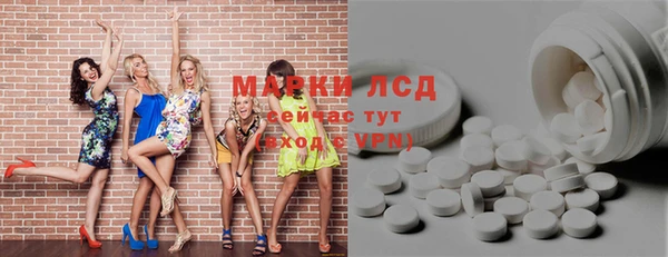гашишное масло Балабаново