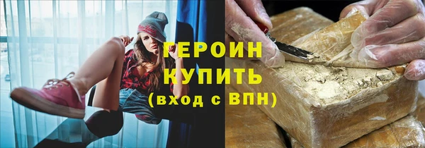 мяу мяу мука Богданович