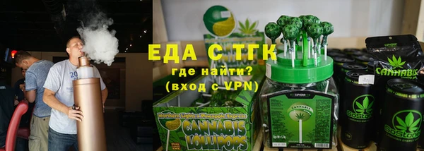 мяу мяу мука Богданович