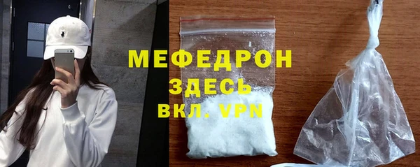 apvp Богородицк