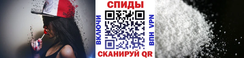 Метамфетамин пудра  Олёкминск 
